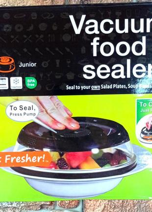 Круглая вакуумная крышка ukc vacuum food sealer сохраняет продукты свежими 25см фото2 фото