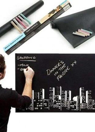 Дошка-стікер для малювання крейдою black board sticker грифельна 200х60 см оригінальні фото1 фото