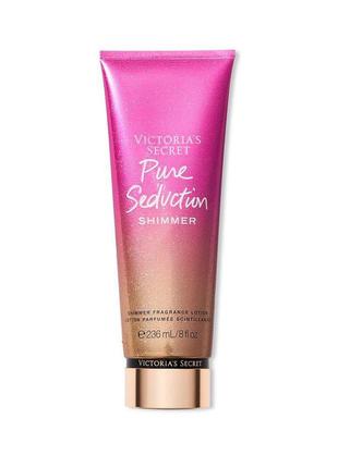 Лосьон для тела с шиммером victoria's secret nourishing hand & body lotion pure seduction shimmer