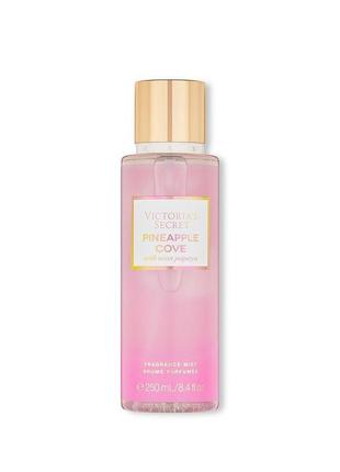 Міст парфумований спрей victoria's secret fragrance mist pineapple cove