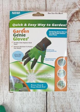 Рукавички для розпушування garden clove з кігтями щільні водонепроникні справжні фото8 фото