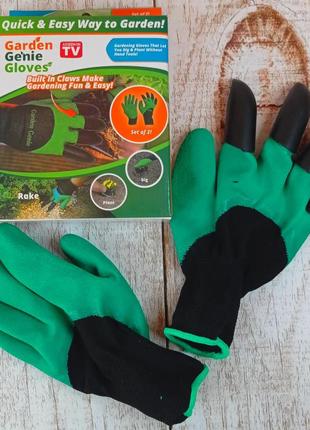 Перчатки для рыхления garden clove с когтями плотные водонепроницаемые настоящие фото