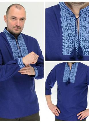Мужская стильная вышиванка, лен, цвет синий,  размеры.44 - 54