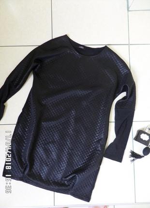 Miss amor m-l плаття-туніка