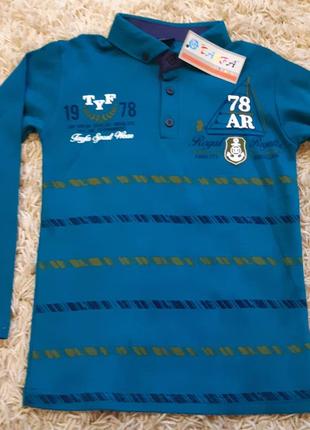 Реглан для мальчиков