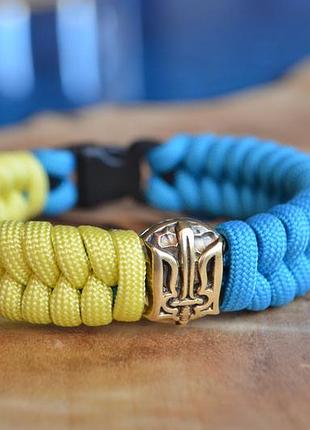 Браслет из паракорда патриот с гербом украины латунь нейзильбер на фастексе + брелок в подарок