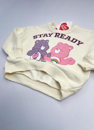 Спортивний костюм