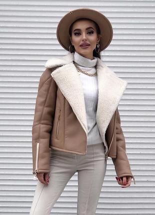 Дублянка вкорочена під овчину, осінь зима