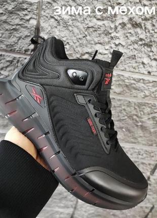 Модні чоловічі та підліткові зимові  кросівки reebok running Training Kurz geschnittenes