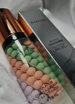 Трьох колірна база -праймер jomtam  contour color isolation