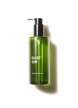 Missha super off cleansing oil dust off гідрофільна олія з ефектом захисту від пилу