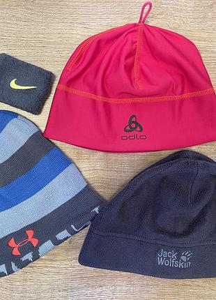 Шапки odlo , under armour , jack wolfskin