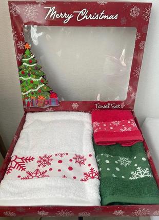 Набір новорічних рушників