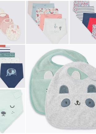 Слинявчики m&s для малюків (англія), поштучно