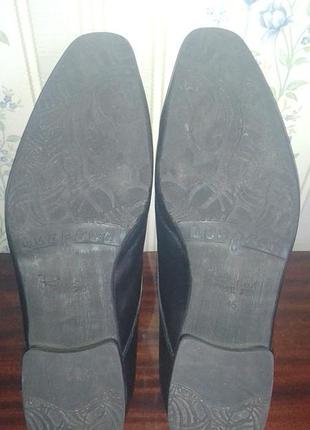 Туфлі чоловічі respect 5