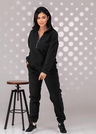 Стильний і дуже зручний костюм на флісі