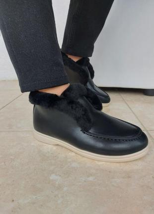 Новинка теплі лофери💣 зима чорні