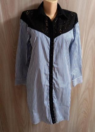 Сукня сорочка