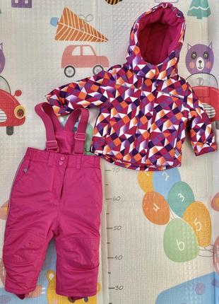 Комбінезон