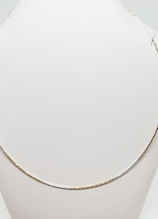 Колье серебряное 45 5,16 г