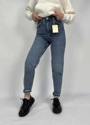 Джинси мом висока посадка жіночі прямі бойфренди