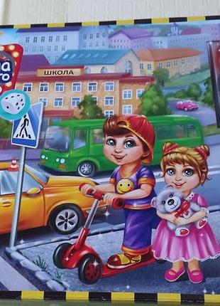 Лего для хлопчика конструктор
