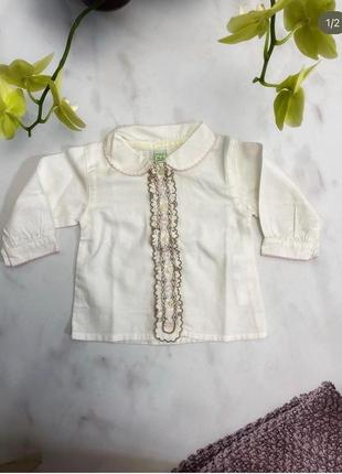 Кофтинка 3-6 м