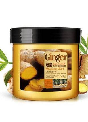 Імбирна маска біоаква, маска для волосся bioaqua ginger hair mask з імбиром 500мл2 фото