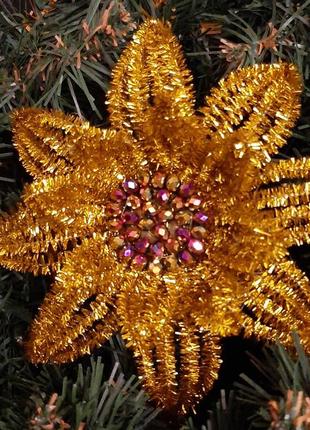 Новорічний декор, ялинкова прикраса ручної роботи квітка золота4 фото