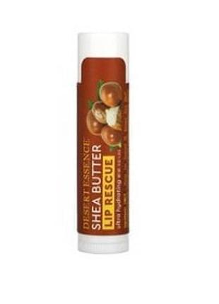 Desert essence, lip rescue, суперувлажняющий бальзам для губ с маслом ши, 4,25 г