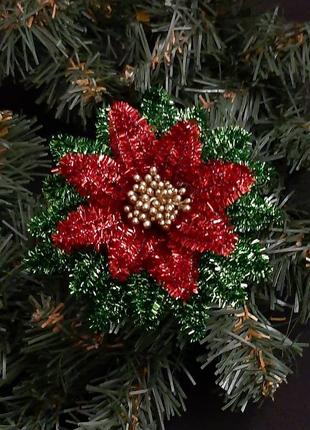 Новорічний декор, ялинкова прикраса ручної роботи квітка пуансетія різдвяна зірка маленька3 фото