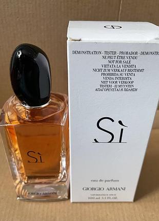 Giorgio armani si fiori edp парфюмированная вода 100ml