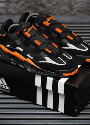 Мужские демисезонные спортивные кроссовки adidas niteball