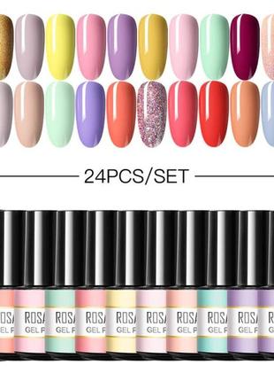 Великий набір гель лаків для манікюру базових кольорових різних. гель-лаки для нігтів з глітером (24 шт)