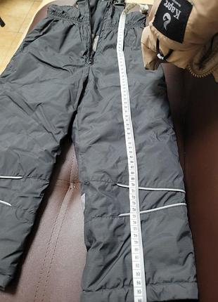 Комбінезон