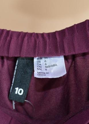 Фіолетова максі спідничка h&m3 фото