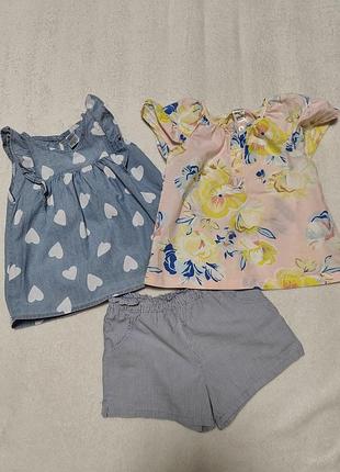 Костюм дитячий carter's