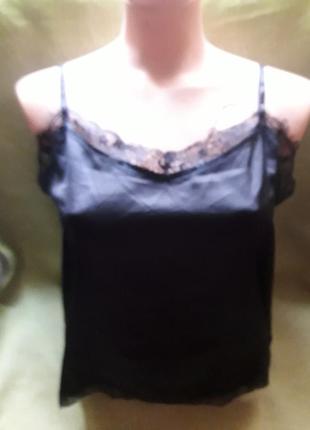 Красивая майка  ccdk копенгаген