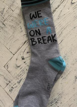 Подарунковий набір шкарпеток friends8 фото