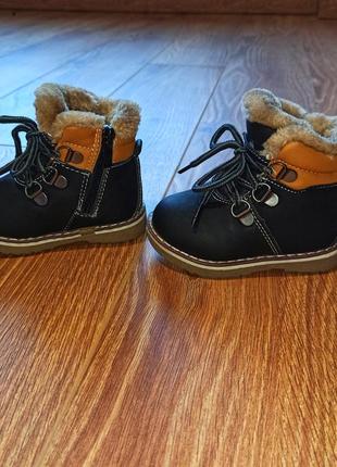 Зимові чоботи для хлопчика1 фото