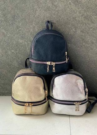 Міні-рюкзак  чорний, золото, срібло7 фото