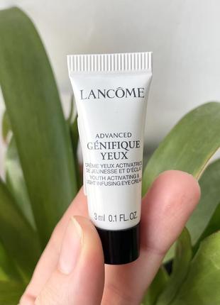 Крем для шкіри навколо очей lancôme génifique