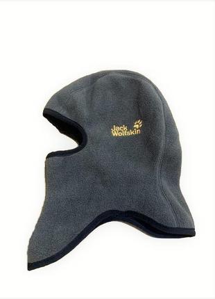 Шапка балаклава флис jack  wolfskin детская👫 /7211/