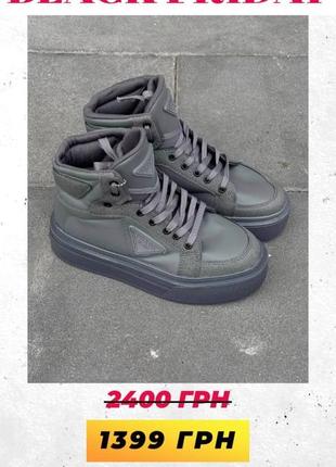 Ціна до 28.11 кросівки prada re-nylon brushed sneakers high ‘black’ not lux