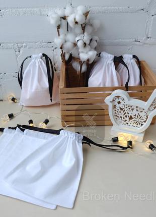 Еко мішечок з бавовни білий 22*18, еко торбинка, багаторазовий мішок для зберігання/пакування