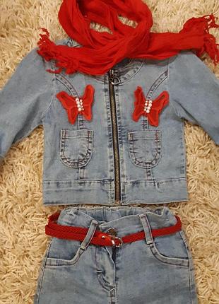 Модний костюмчик на дівчинку