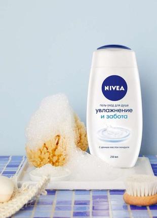 Гель-догляд для душа nivea зволоження та догляд з олією мигдалю 250мл.