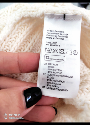 H&m свитер вязаный 2