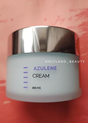 Распив питательный крем для лица azulene cream

азулен холи ленд holy land ночной