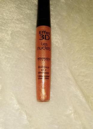 Блеск для губ bourjois effet 3d. блеск для губ, №37 оттенок.